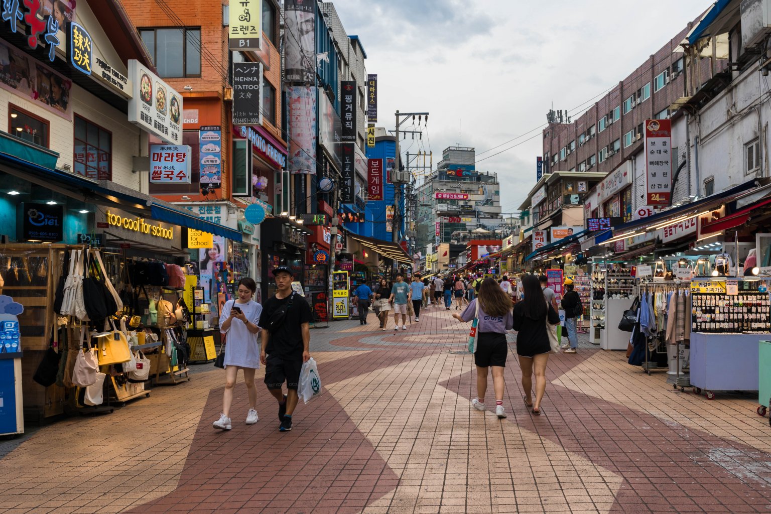 One Day in Seoul: Ultimate Guide for What to Do in 24 Hours